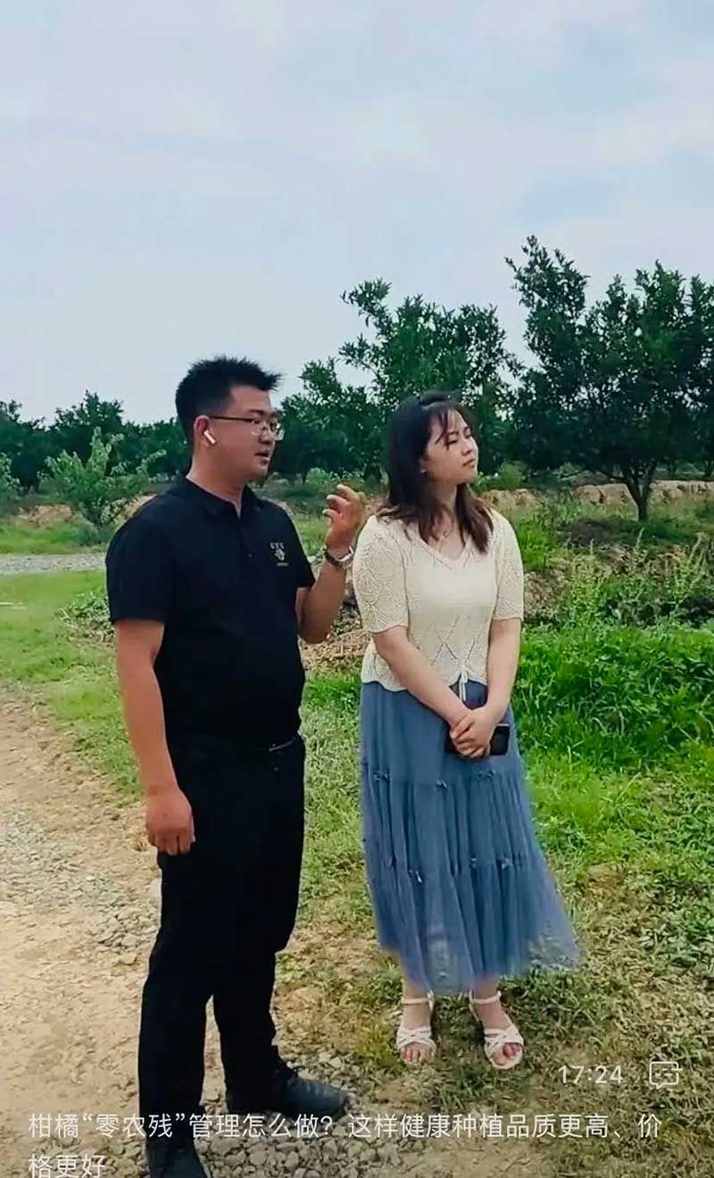 520健康植保日——擁抱綠色農業，我們在行動