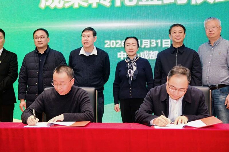 攜手高校深化產學研合作,賦能農業高質量發展