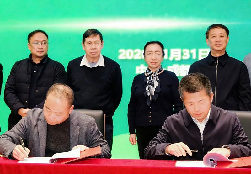 攜手高校深化產學研合作,賦能農業高質量發展